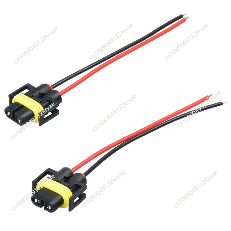 H8 lamp H11 xenon lamp power cord, stabilizer power cord LED lamp plug cable socket cable cross-border