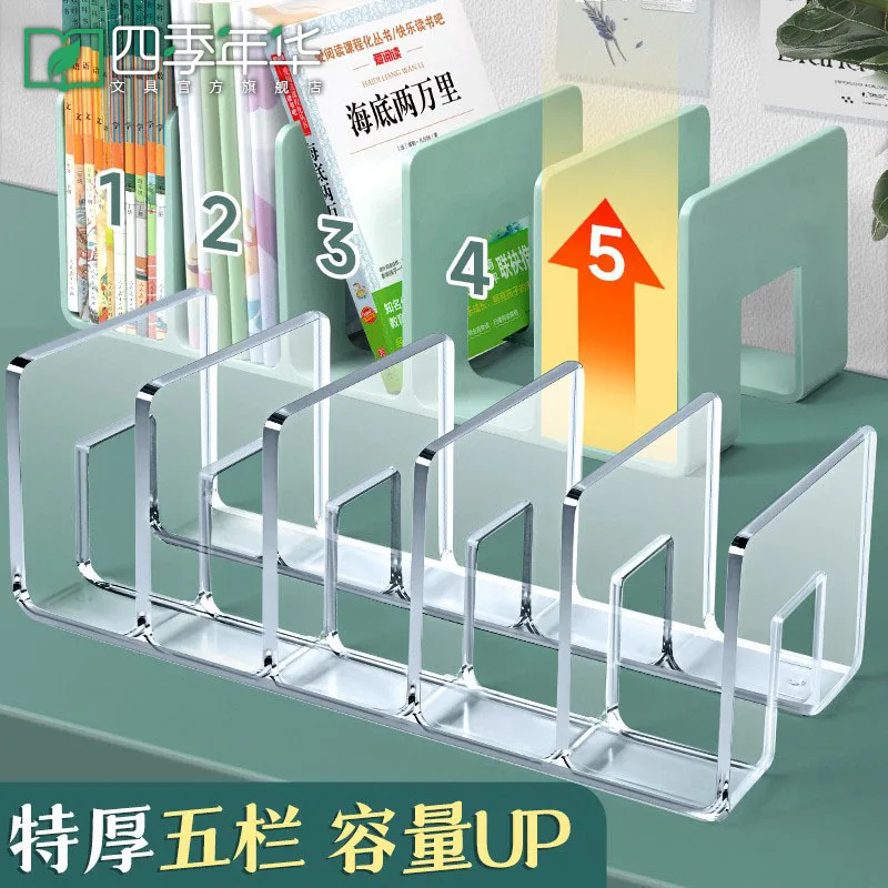 

Bookstand Reading Stand Transparent Acrylic Bookshelf Desktop Fixed Book Storage Split Rack Wholesale School Supplies