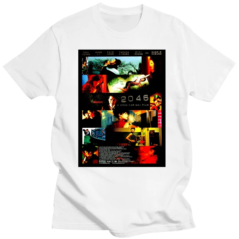 2046 2004 Wong Kar Wai Movie Poster Men tshirts Women t shirt