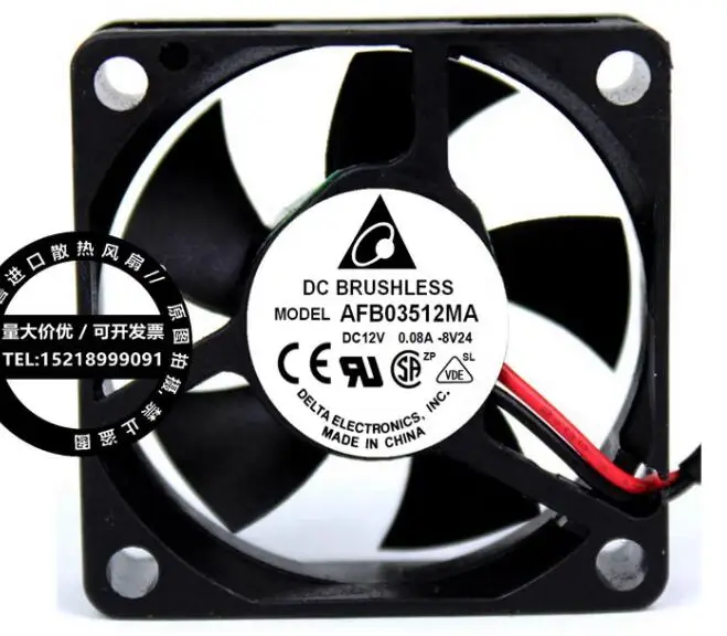 Delta-ventilador de refrigeração do servidor 2-Wire, EFB0412LA, DC 12V, 0.08A, 35x35x10mm