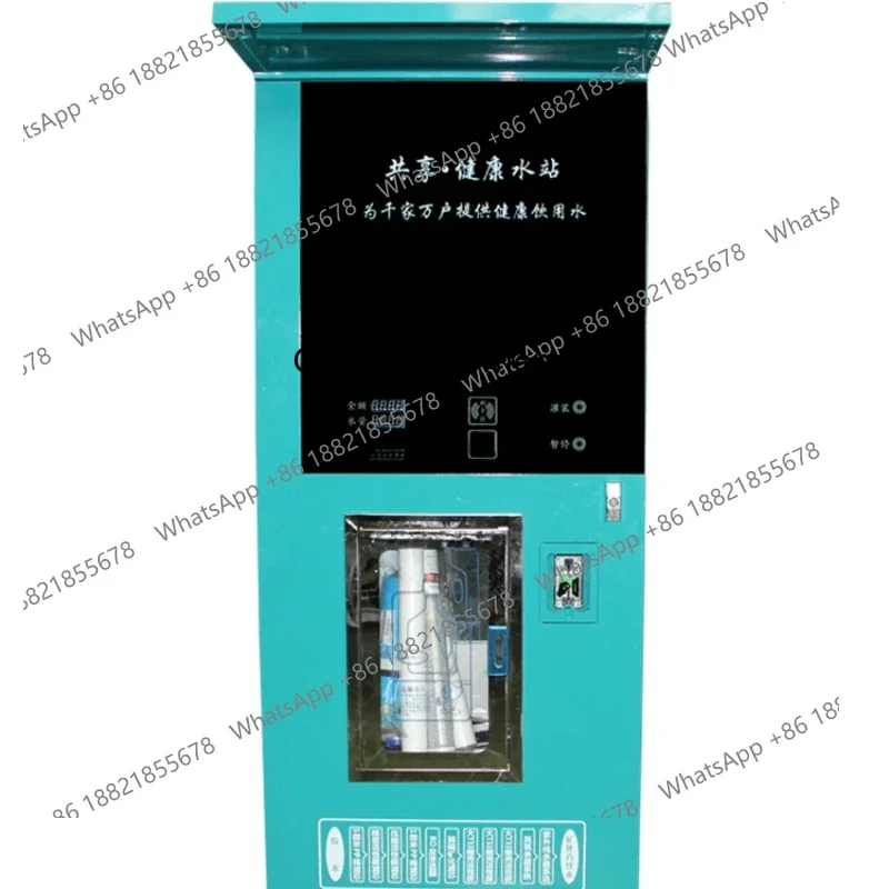 

Hot sales ZC Community Automatic Water Vendor Community Drinking Water Station Commercial Water Purifier