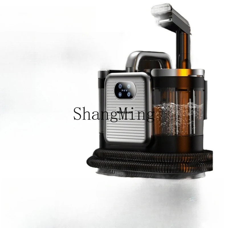 

ZYY high temperature steam fabric machine carpet sofa cleaning household multi-functional suction brush all-in-one machine