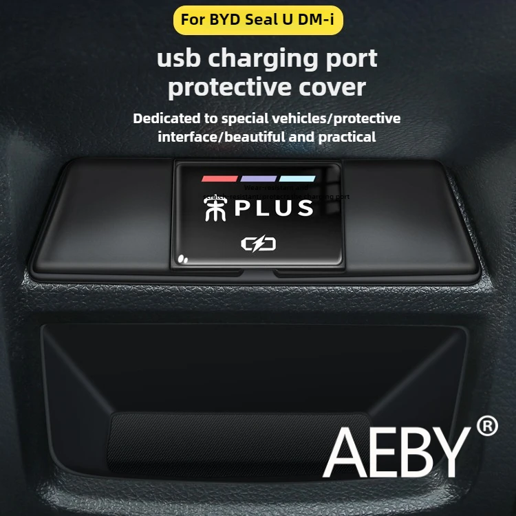 

AEBY For BYD Seal U DM-i 2021-2025 Seat USB Port Cover, Rear Seat Dust Protector Dock Cap, Interior Anti-Scratch Accessories