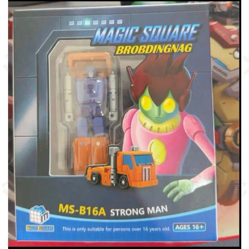 

[IN STOCK] New Magic Square MS TOYS Transformation MS-B16A MSB16A Huffer Metallic Color Mini Action Figure Robot With Box