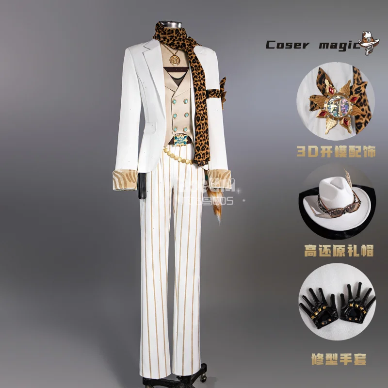 

Identity V Prospector Косплей Костюм Norton Campbell Униформа Шляпа Очки Гамбургер в прожекторе Хэллоуин Женщины Мужчины Реквизит