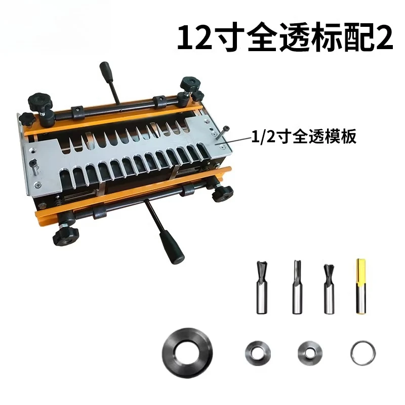 Woodworking Dovetail Jig with Router Bits for CNC Tenon Machine, Power Tool for Semi Blind Drawer Mortise