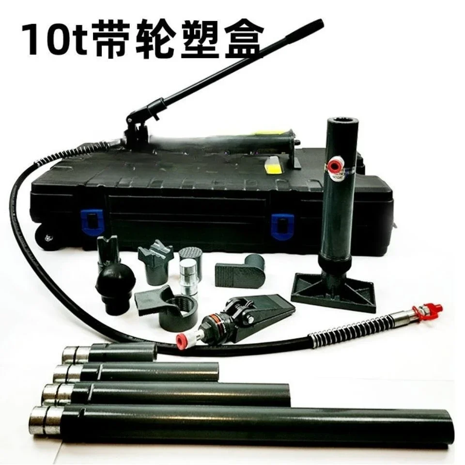 Sheet metal shaping Separate jack Sheet metal top Separate top Auto maintenance tools Auto repair tools