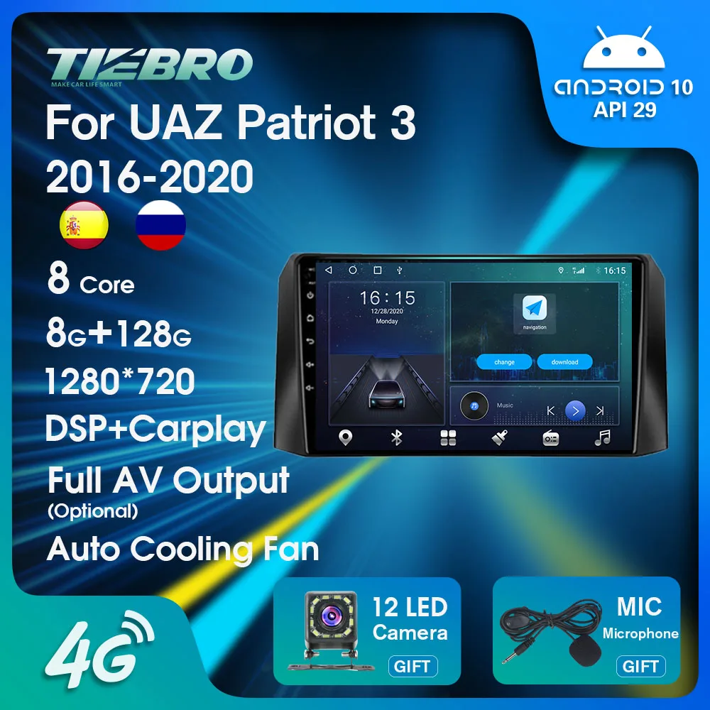 

Автомагнитола 2 Din на Android 2016 для UAZ Patriot 3 2021-, стереоприемник, мультимедийный плеер для Carplay, сенсорный экран, GPS-навигация