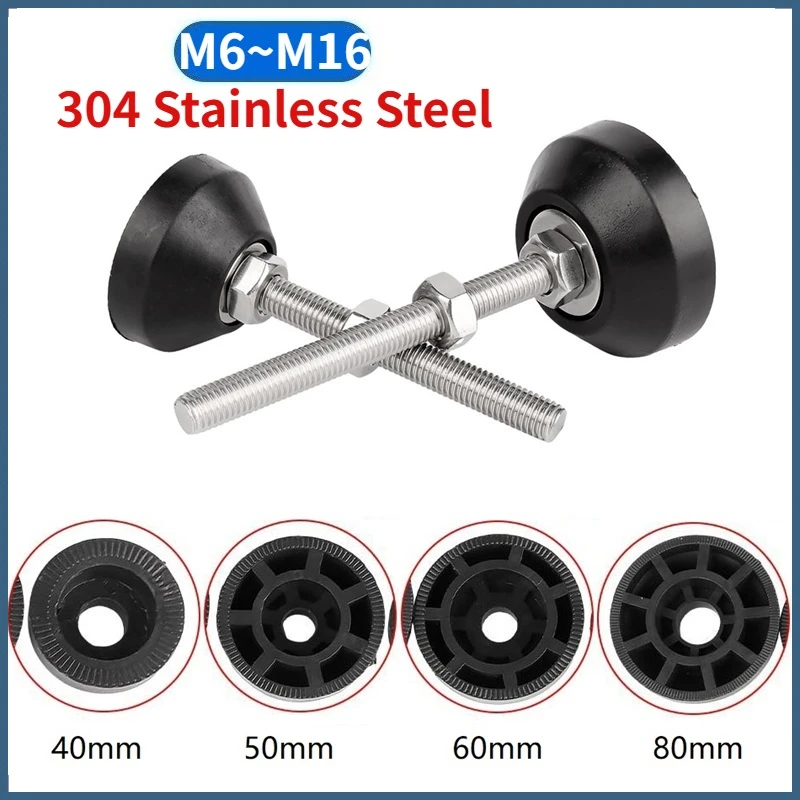 M6 - M16 304 Stainless Steel Nylon Fixed Foot Cup/Adjustable Screw Foundation/Furniture Hardware Support Foot/Base 40/50/60/80mm