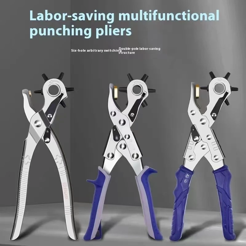 Multi-function Punch Pliers Round Hole Oval Hole DIY Tool Watchband Strap Household Leathercraft Leather Belt Hole Punch Plier