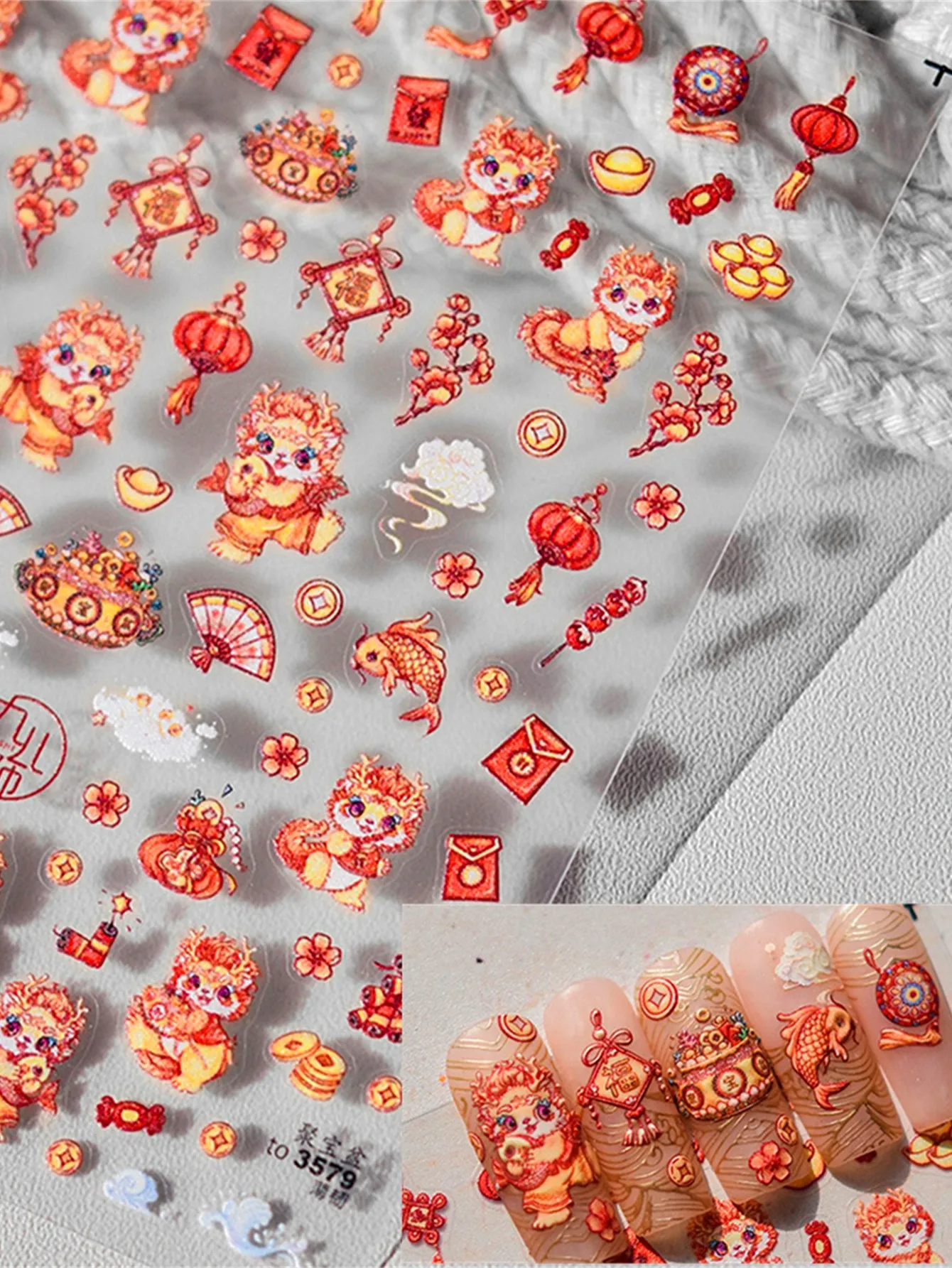 만화 로인 드래곤 네일 아트 스티커, 귀여운 동물 아크릴 네일 장식, 데칼 액세서리, DIY, 5D 릴리프, 1 개