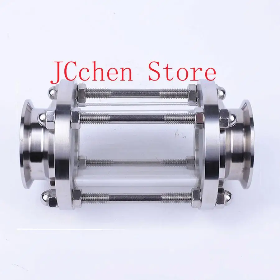 Brewing Diopter 2.5…