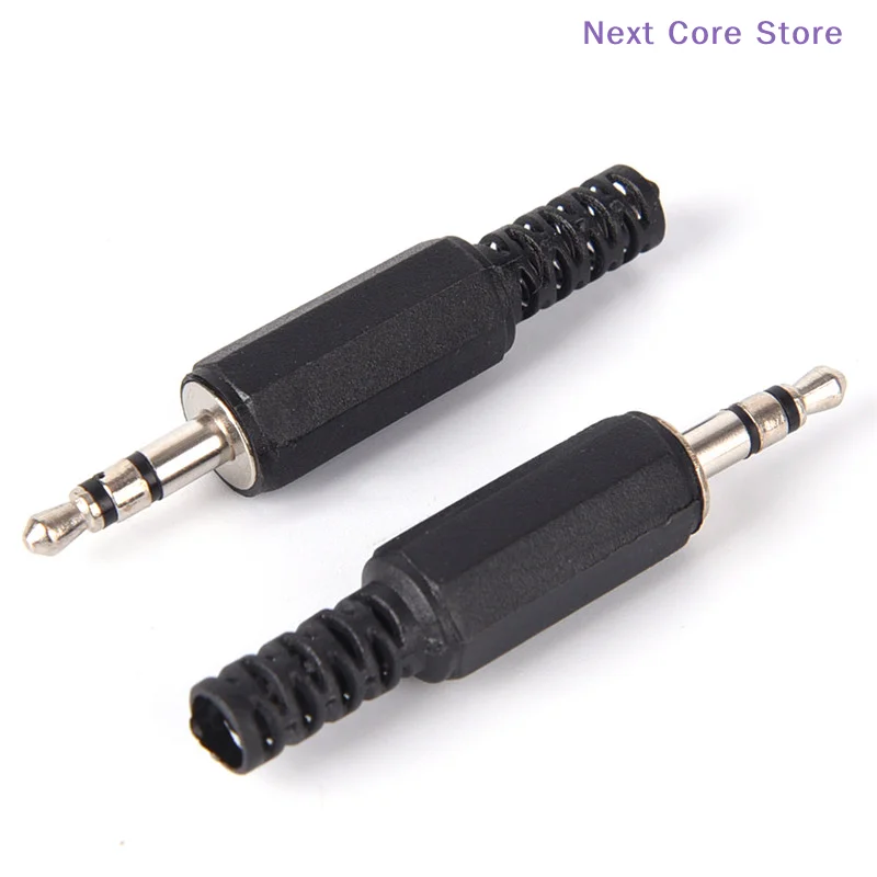 [NC]5PCS Black 1/8