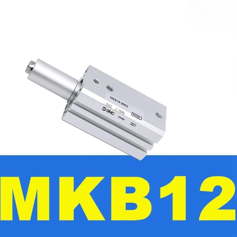 

MKB12-10LZ MKB12-20LZ MKB12-30LZ MKB12-10RZ MKB12-20RZ MKB12-30RZ MKB MKB12 NEW SMC Rotary Clamp Cylinder Pneumatic Component