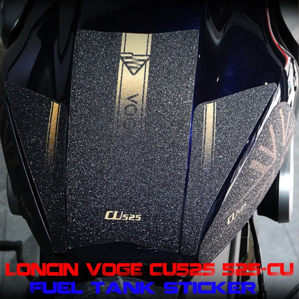 

Motorcycle Fuel Tank Sticker Modified Decal Anti-slip Protective Sticker FOR Loncin VOGE 525-CU CU525 525CU