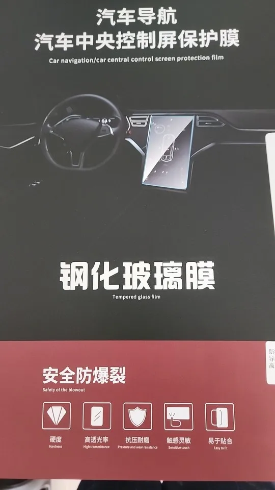 실물 포토 리뷰