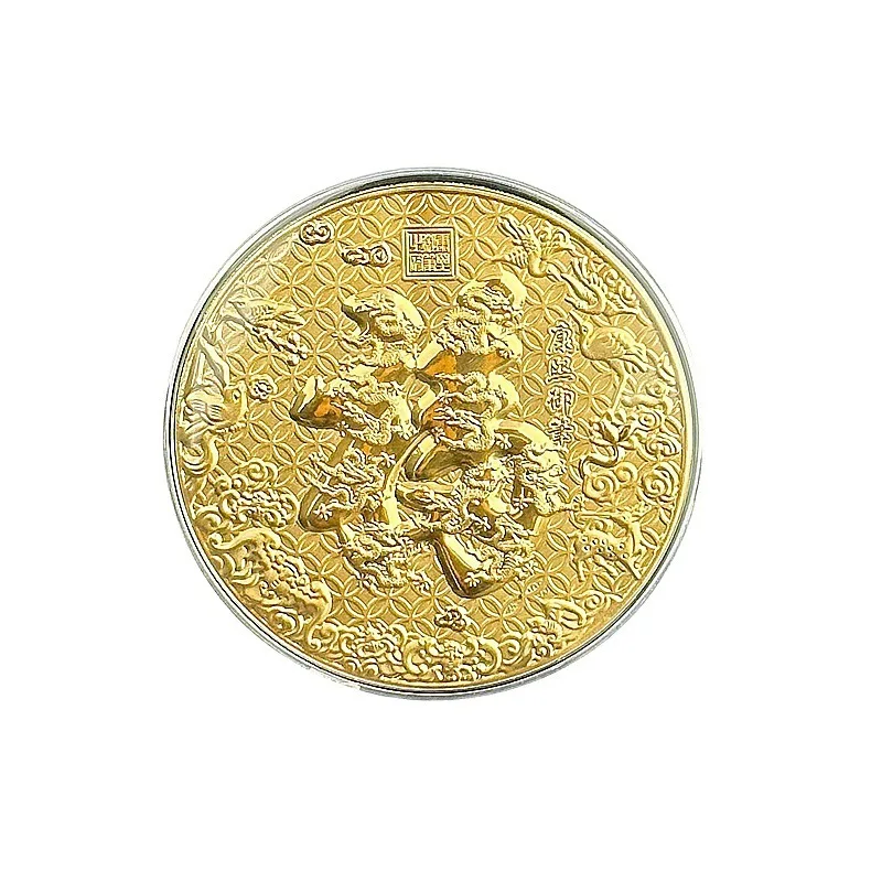 Twelve zodiac gold foil commemorative coins, Christmas gift set, lucky gift box, fashionable high-end decoration