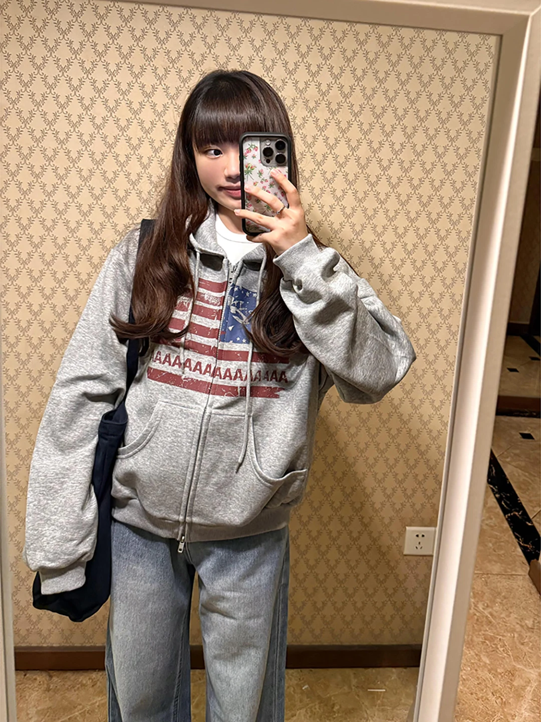 Retro American Ey F… - image