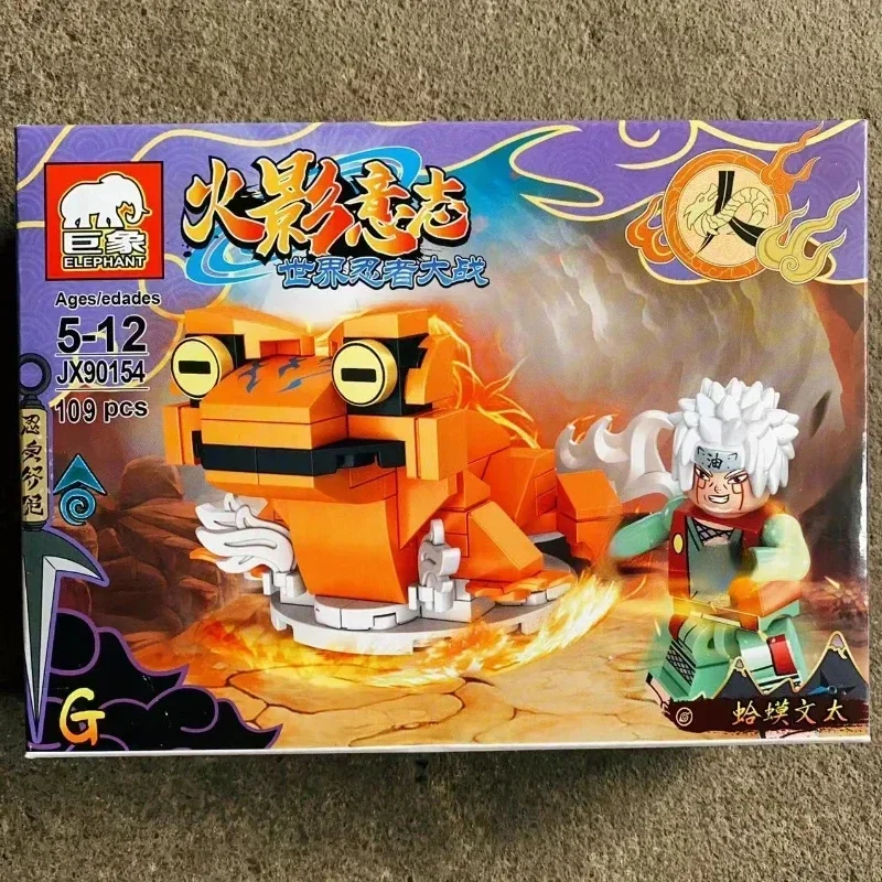 Naruto Will Ninja Susano Uchiha Madara Nine-tailed Beast Toy Assembly Model Ornaments Building Blocks Boys Birthday Gift