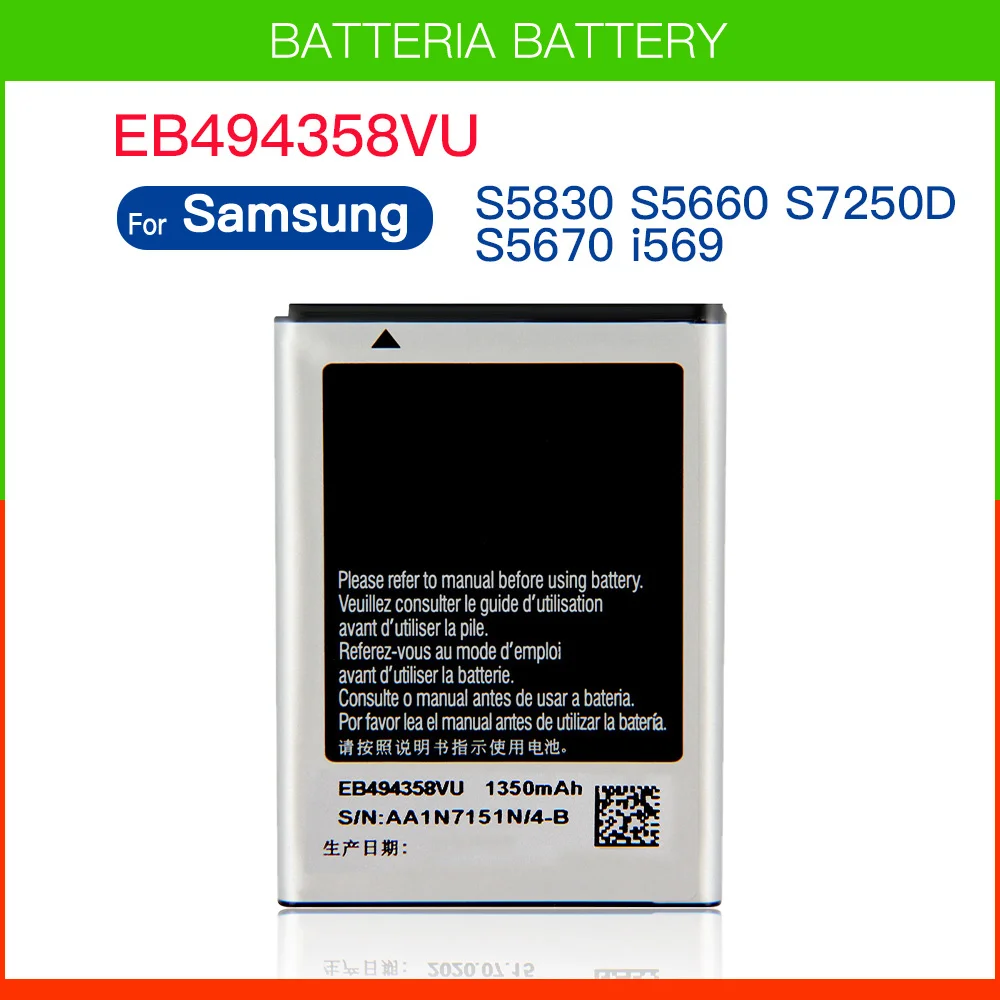 Replacement Battery EB494358VU 1350mAh For Samsung Galaxy Ace S5830 S5660 S7250D S5670 i569 I579 GT-S6102 S6818 GT-S5839i