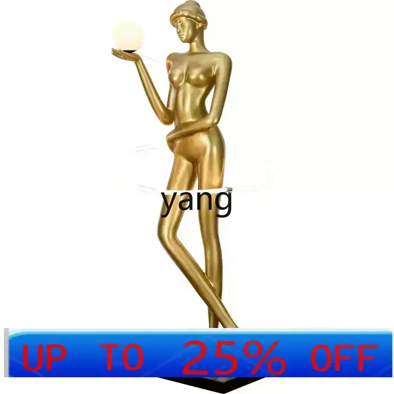 LH art abstract humanoid sculpture ornament porch TV cabinet window creative figure floor ornament