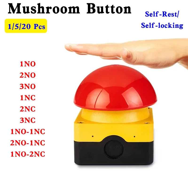 1/5/20Pcs IP65 Waterproof Mushroom Button Self-Rest Switch Ball Pedal Hand Clap Judges Clap Light foot switch button ball pedal