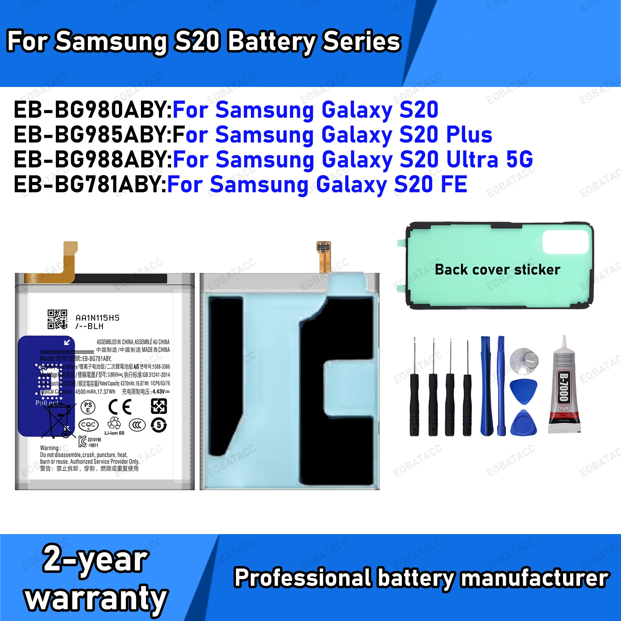 

New EB-BG781ABY EB-BG980ABY EB-BG985ABY EB-BG988ABY Battery For Samsung S20 /S20 Plus / S20 FE/S20 Ultra（5G) Batteries+ToolS
