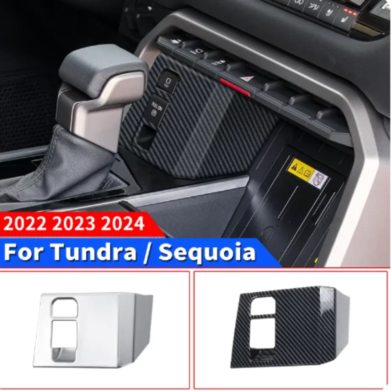 

Suitable for 22-2024 Toyota Tundra Sequoia Central Handbrake Control Panel Decoration Modification Internal Upgrade Accessories