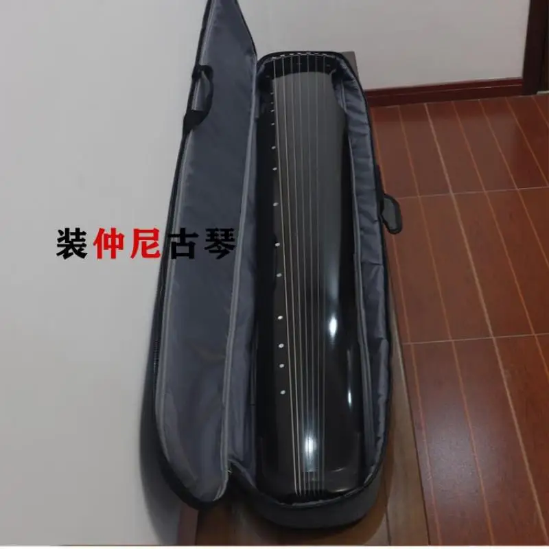 1Pc Chinese Style Simplicity Guqin Bag Thickened Double Shoulder Strap Portable Dustproof Guqin Bag Professional Accessories