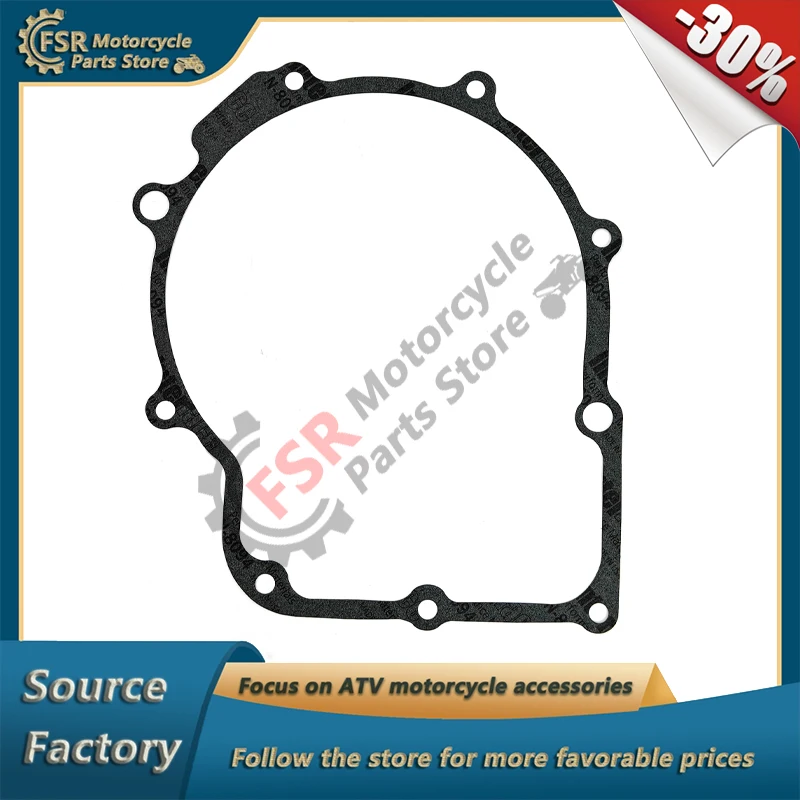 

P004000113220000 GASKET,WET CLUTCH COVER FOR HISUN FORGE 450 HS 500 700 CREW SECTOR 550 STRIKE TACTIC 750 VECTOR AXIS RK STELS