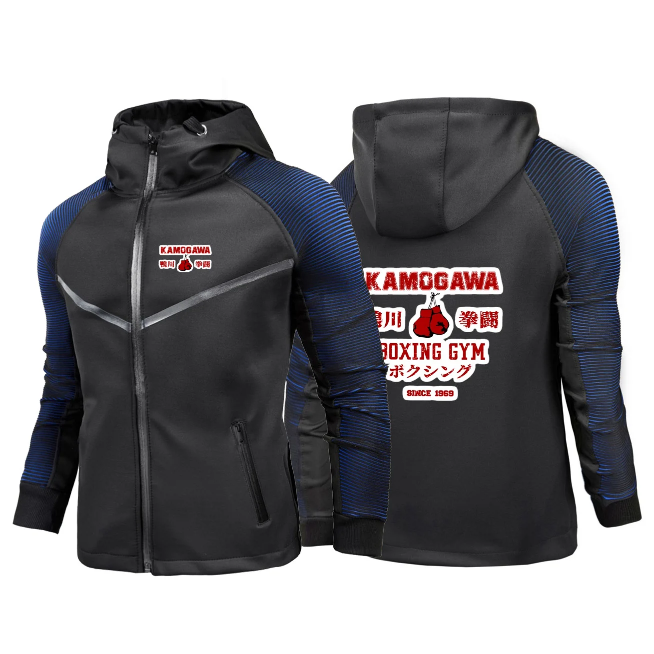 Hajime No Ippo Kamogawa Boxing Gym 2025 primavera y otoño nuevo traje de carreras para hombres ropa de motociclismo abrigo a prueba de viento