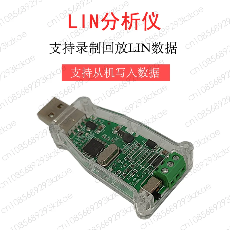 

USB to LIN Bus Analysis Controller LIN Converter Debugger to USB