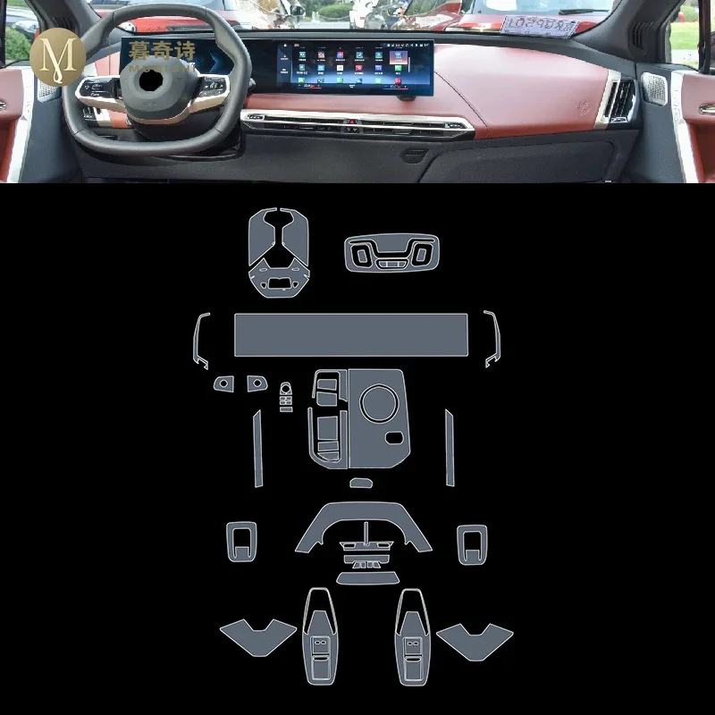 For BMW iX I20 2022-2023Car Interior Piano board protection film TPU transparent self-adhesive Paint film Anti scratch refit PPF image 2