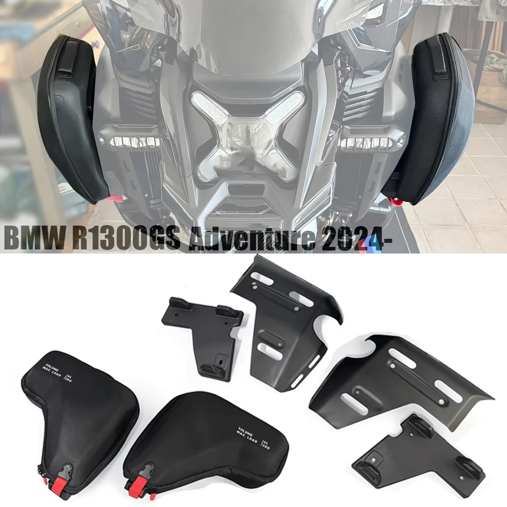 

Новинка для R1300GS Adventure R1300 GS ADV 2024 2025, боковые сумки для радиатора мотоцикла, сумки для хранения, водонепроницаемые сумки