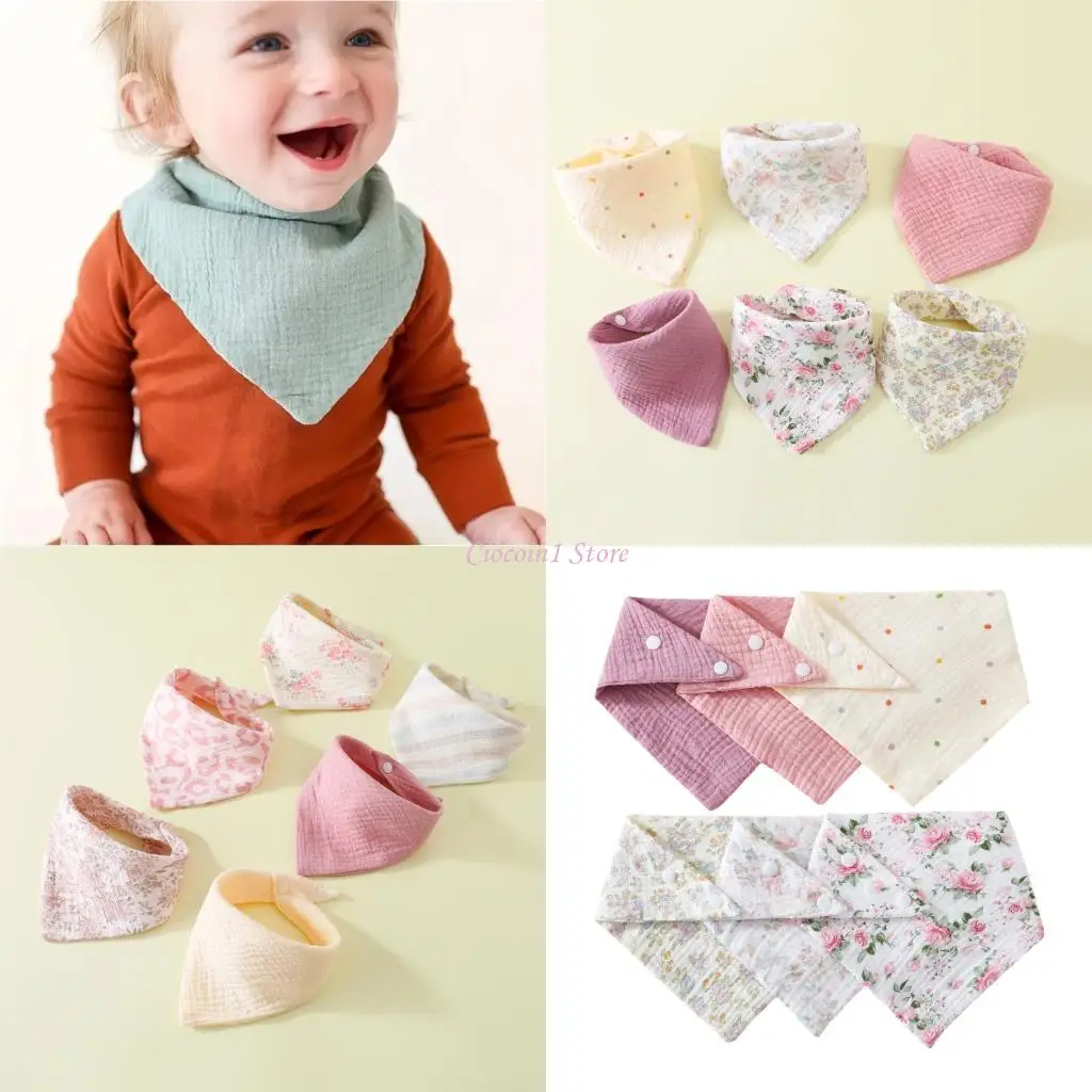 

Y1UB 6PCS Хлопко -слюно -слюновой фартук регулируемый ткани изрывок из мягкого кормилью