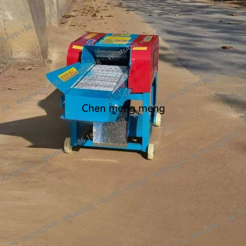 

Straw, feed guillotine kneading machine, small household guillotine machine