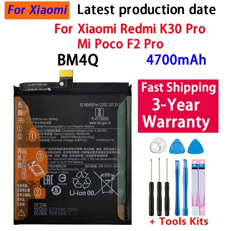 4700mAh Battery BM4Q For Xiaomi Redmi K30 Pro K30Pro Poco F2 Pro Genuine Replacement Phone Batteries Bateria+Tools