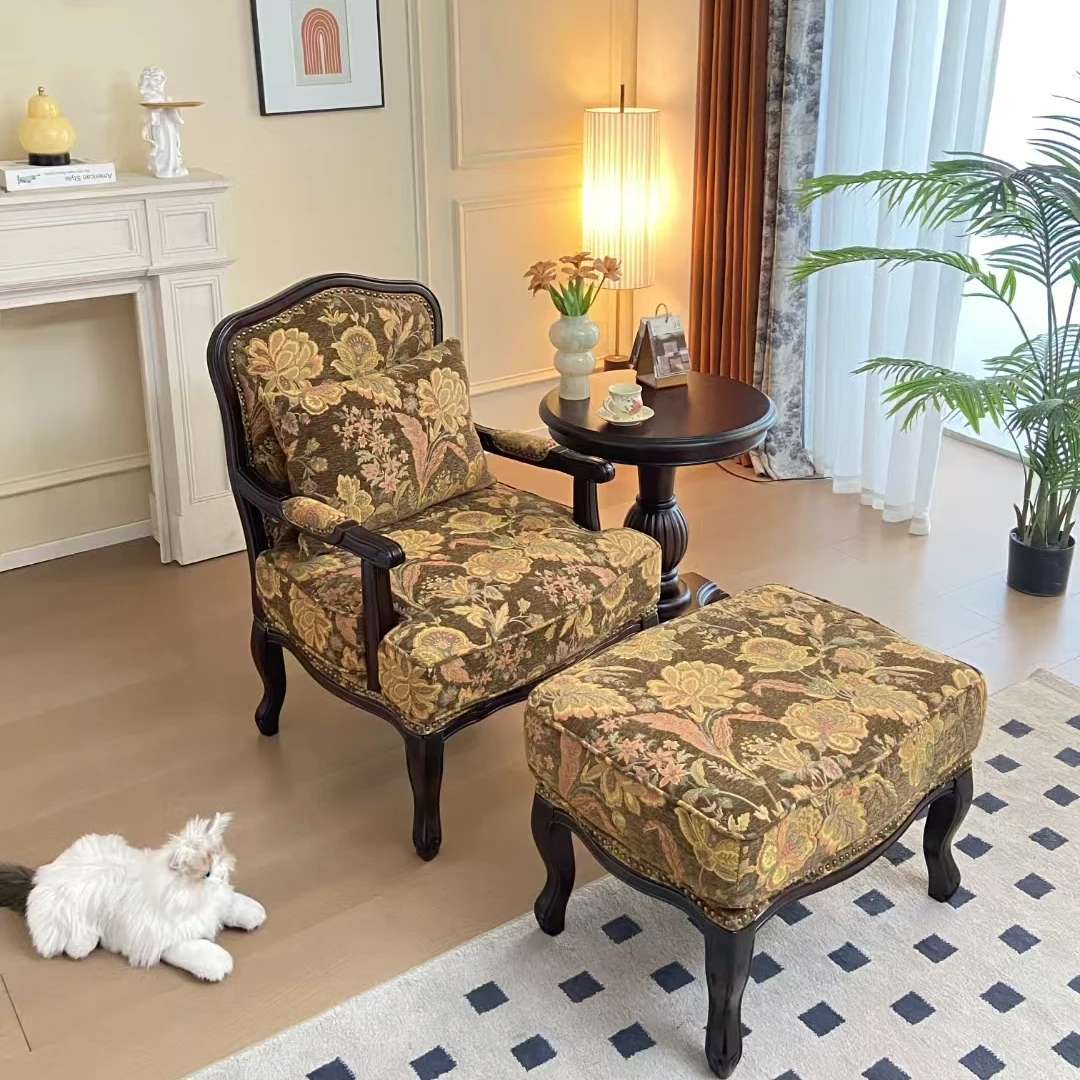 Style Fabric Single Sofa Vintage Tiger Chair Living Room Balcony Leisure Solid Wood High Backrest Stool