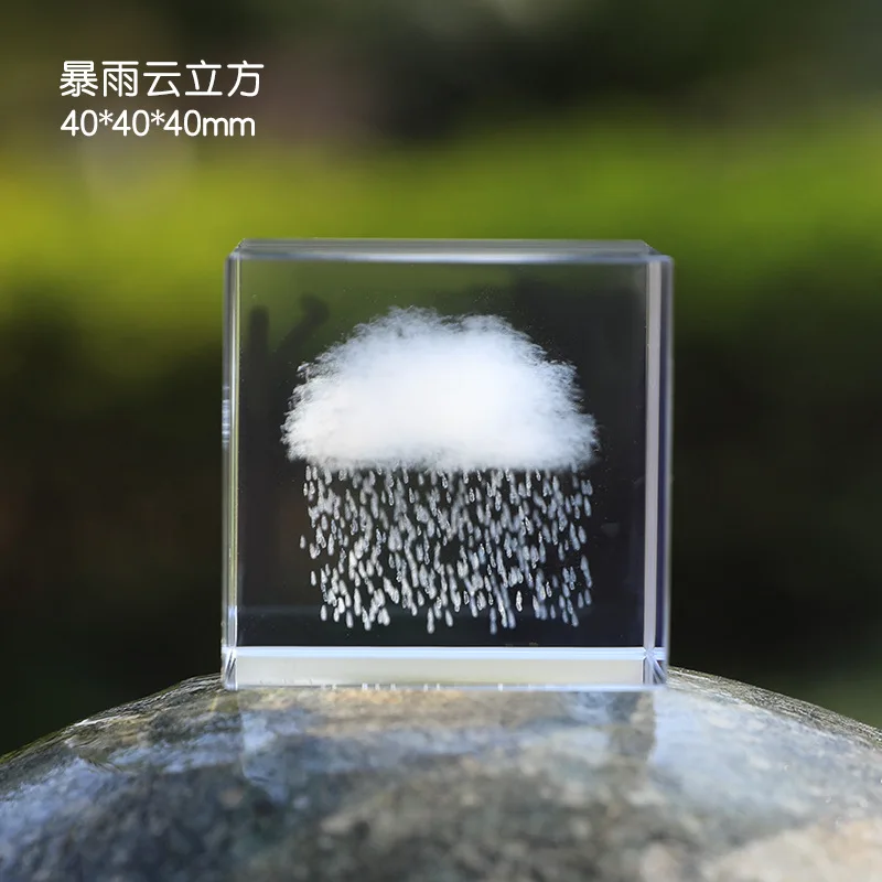 40Mm Rain Cloud Cube Romantic Decompression Healing Crystal Ornaments Ins Wind Classmates and To Send Girlfriend Gifts