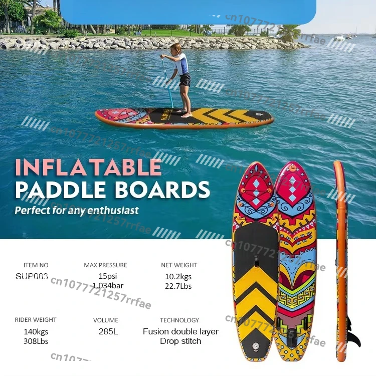 10.6-Foot Inflatable Stand Up Paddle Board Set with Seat, Carbon Paddle, Pump, Backpack with UV Printing and Custom Logo
