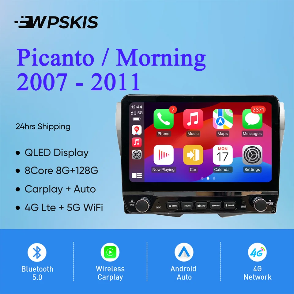 Android 14 Autoradio Multimedia PC Tablet For Kia Picanto Morning 2007 - 2011 GPS DVD Video Music Player Car intelligent systems