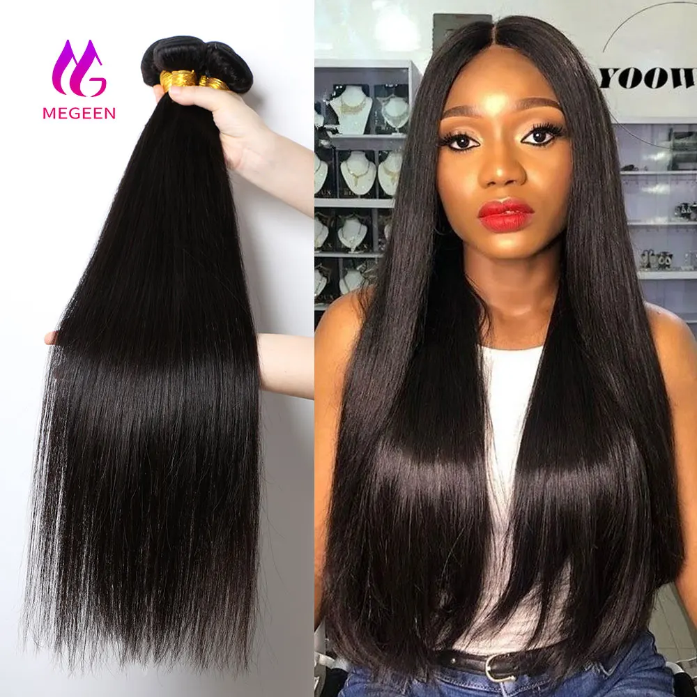

Прямые Натуральные волосы Megeen, бирманские волнистые волосы для наращивания, класс 12 А, волосы без повреждений, мягкие, шелковистые, не выпадают, не спутываются, 12-32 дюйма