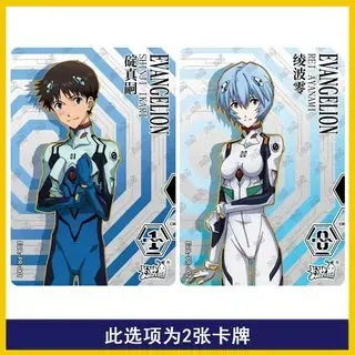 Authentic Licensed KAYOU EVA Neon Genesis Evangelion Start Series Full Box Anime Pack Ayanami Rei Asuka Collectible Cards