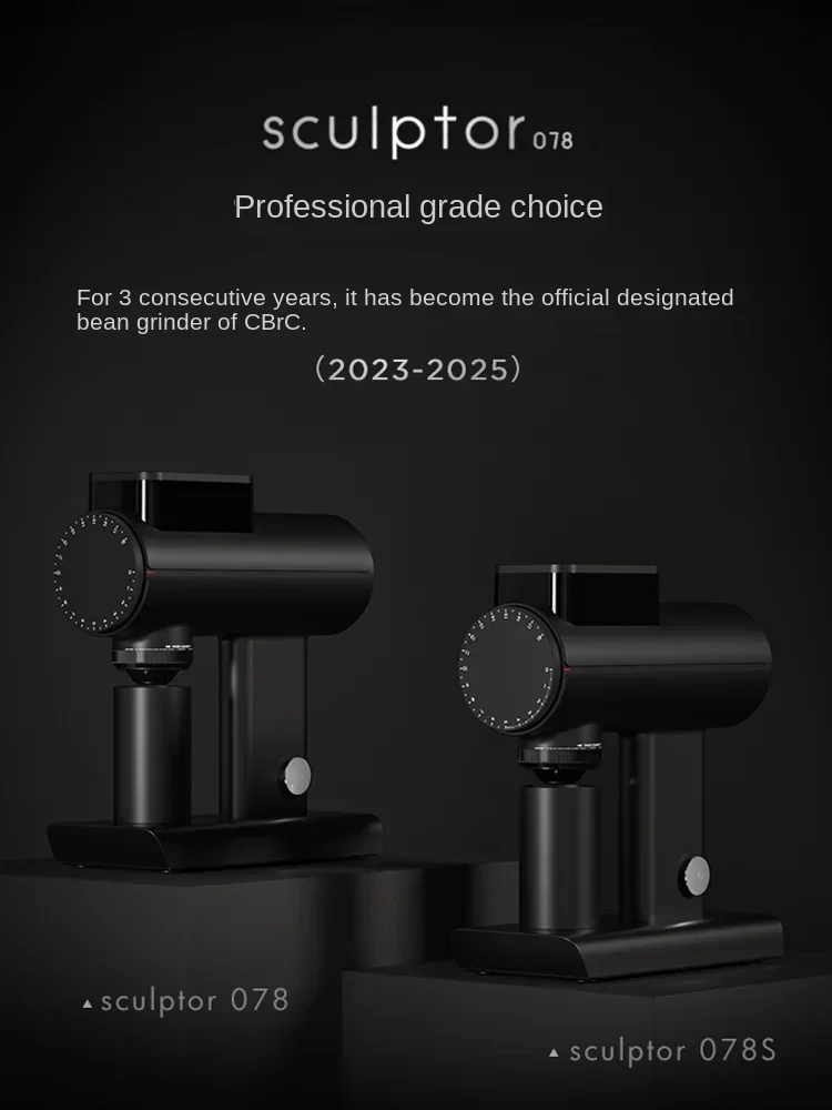 Molinillo de granos eléctrico TIMEMORE Sculptor078S, molinillo automático de café manual para el hogar, comercial, 220V