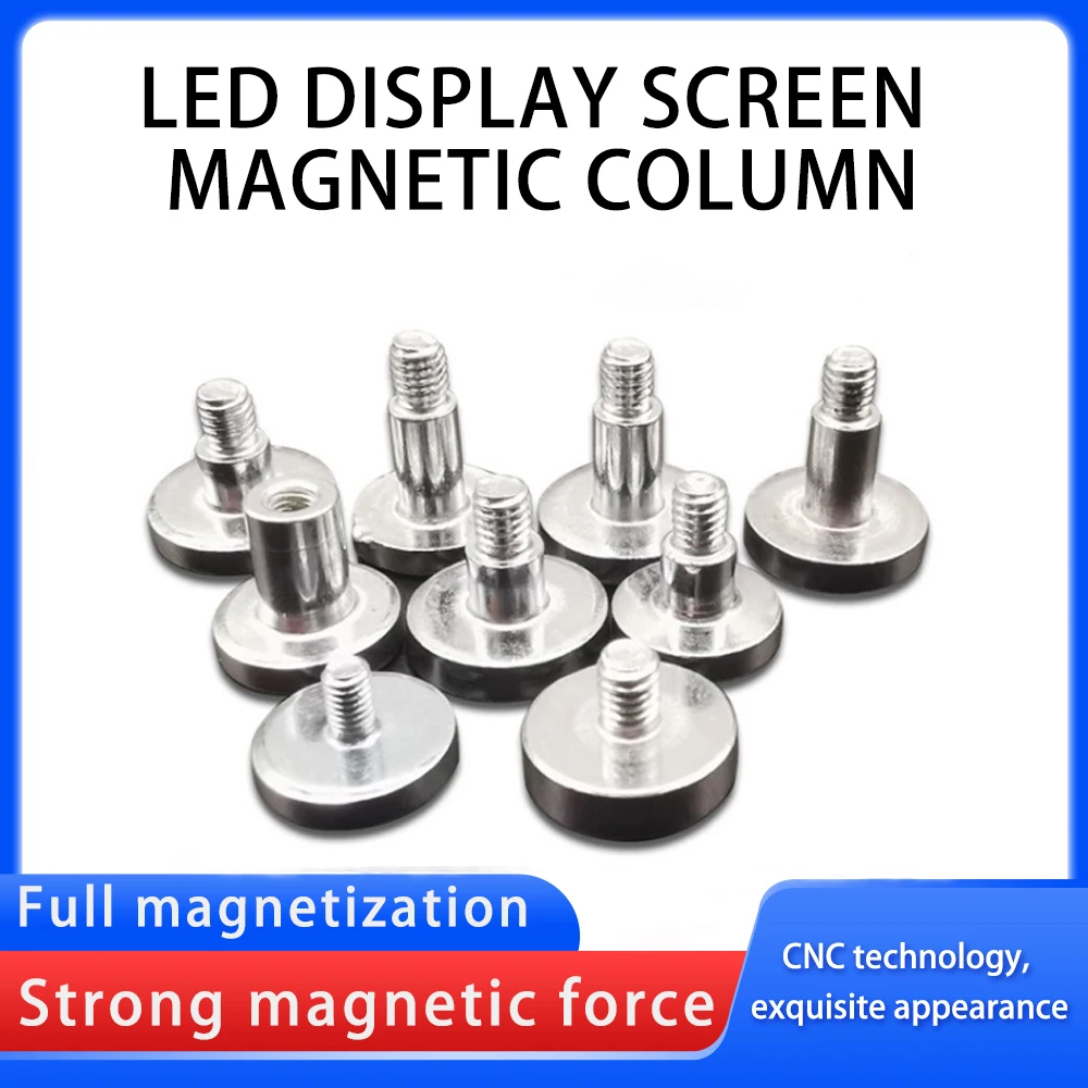 Ceiling Light Magnet Light Source Module Strong Magnets LED Aluminum Substrate Lighting Accessories Screw Magnetic Column