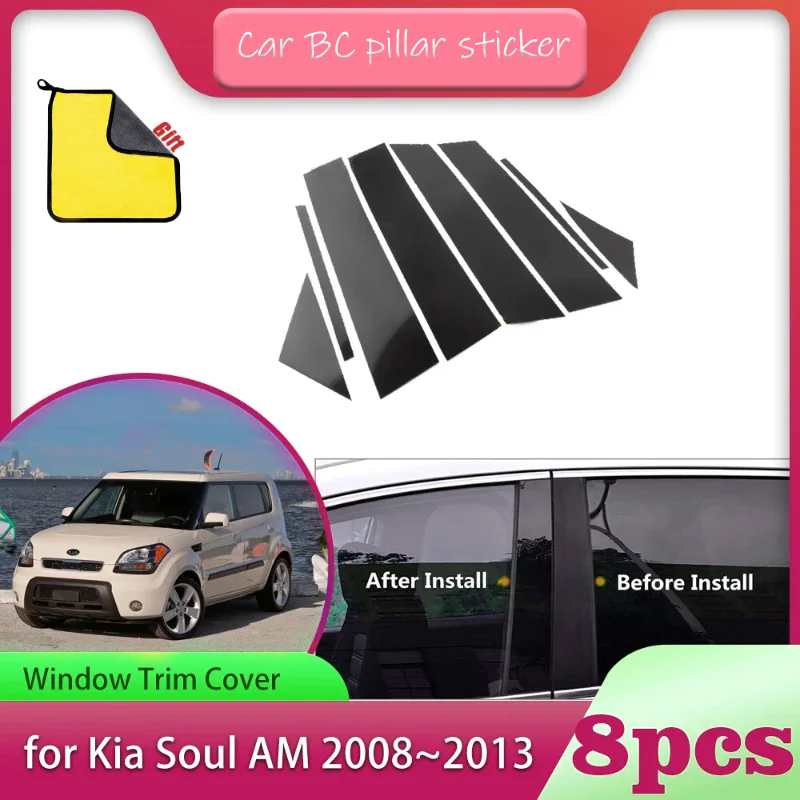 8pcs Car Window Trim Cover B C Column Pillar Posts Door Sticker Decal Accessories for Kia Soul AM 2008~2013 2009 2010 2011 2012