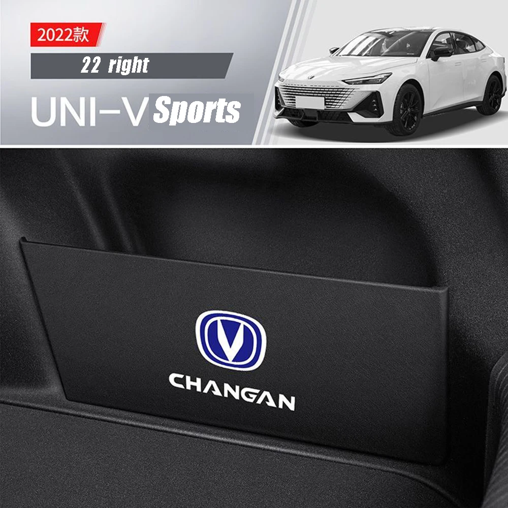 

For Changan UNIV UNI-V Sports 2022 2023 Car Rear Trunk Storage Box Panel Organize Storage Box cover trim Accessories