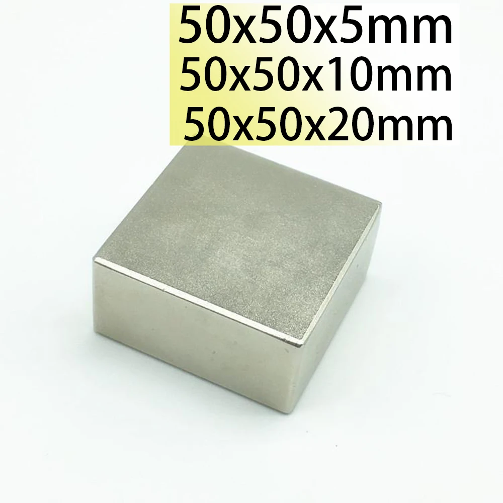 

N35 50X50X5 50X50X10 50X50X20 Neodymium Bar Block Strong Magnet Rare Earth Office Search Magnetic Storage Knife Shelf Customised