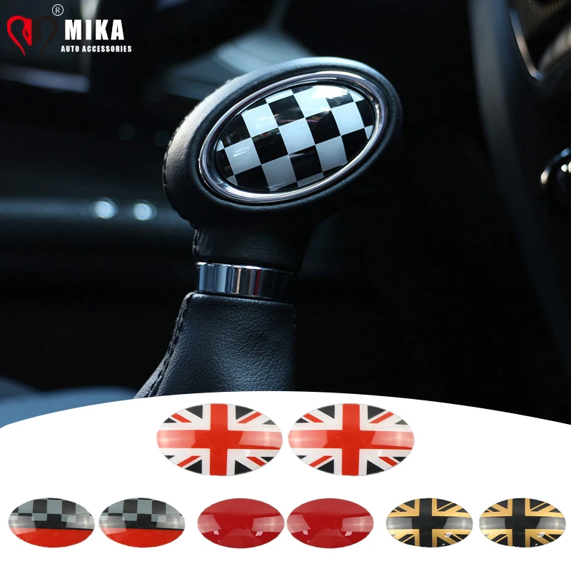 Car Gear Shift Pane… - image