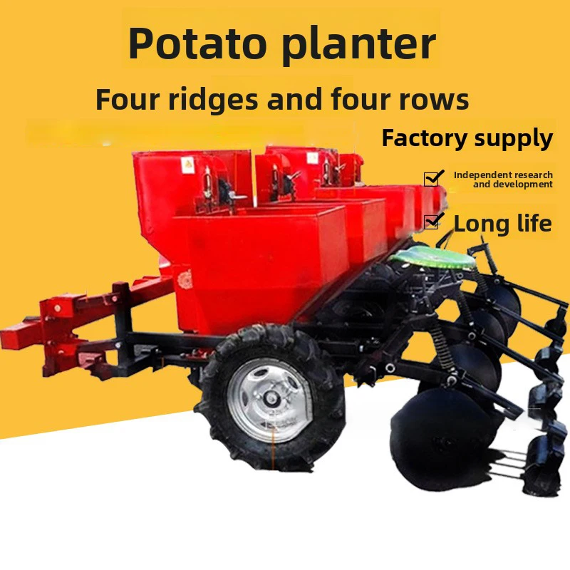 4-year Warranty Multifunctional Planting ridge Forming Fertilizing Seeder Integrated Potato Planter for Farmland Use